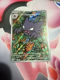 Pokemon Card Haunter 027 Mega Battle Deck Promo Near Mint - Image 1