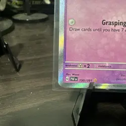 Cleffa NM Baby Shiny 150/091 SV: Paldean Fates Pokemon TCG Holo - Image 5