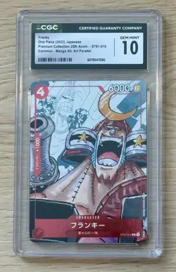 2022 One Piece Japanese Premium 25th Manga Art Franky #ST01-010 CGC 10 GEM MINT - Image 1