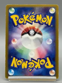 Ash's Treecko 036/ADV-P Shogakukan Elementary Promo 2003 Japanese Pokemon Card - Image 3