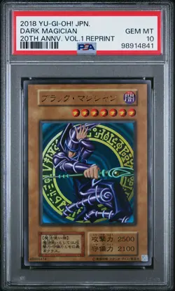 PSA10 Dark Magician Early Edition Ultra Rare YuGiOh Trading Card Game - Image 1