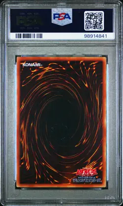 PSA10 Dark Magician Early Edition Ultra Rare YuGiOh Trading Card Game - Image 2