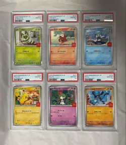 PSA 10 Complete Set Of 6 Pikachu 020/M-P McDonald's Promo Pokemon Card Japanese - Image 1