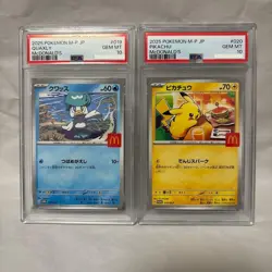 PSA 10 Complete Set Of 6 Pikachu 020/M-P McDonald's Promo Pokemon Card Japanese - Image 3