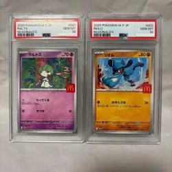 PSA 10 Complete Set Of 6 Pikachu 020/M-P McDonald's Promo Pokemon Card Japanese - Image 4
