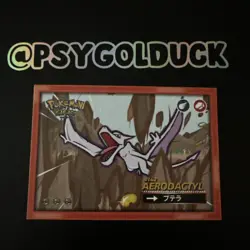 Pokemon Safari Pokemon Card TCG Peru Set Aerodactyl - Image 1