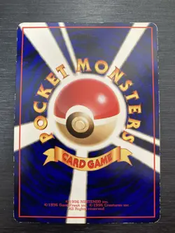 No.92 Gastly Glossy Vending Series Pokemon Card Game Japanese Vintage TCG - Image 2