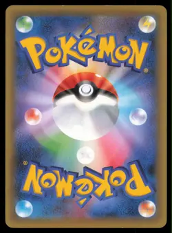 MOLTRES 005/036 CP5 MYTHICAL DREAM SHINE POKEMON JAPANESE - Image 3