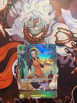 Onepiece Card Makino C ST13-012 st13 Ultra Deck The Three Brothers Japanese [ALT - Image 1