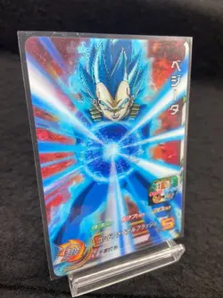 Super Dragonball Heroes Trading Cards SH2-CCP 4cards complete 3D CP / A /014 - Image 3