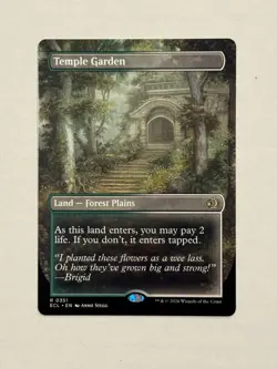 Temple Garden (ECL) 351 - Image 1