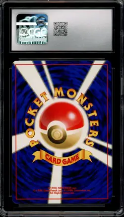 CGC 10 Gem Mint JPN Erika's Ivysaur Gym Challenge Vintage 1999 Pokemon - Image 2