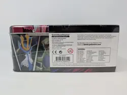 New Factory Sealed Pokemon TCG Spring 2021 Battle Styles Collector Chest - Image 5