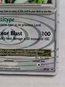 Pokemon TCG Arceus LV X Promo "Meteor Blast" Pokemon Promos DP56 Regular... - Image 2