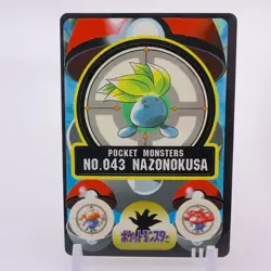 Oddish Pokemon Sticker Sealdass Bandai Japanese Japan Nintendo Anime F/S - Image 1