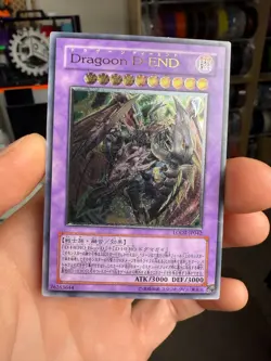 Destiny End Dragoon ultimate LODT-JP042 yugioh japnese - Image 1