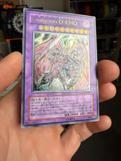 Destiny End Dragoon ultimate LODT-JP042 yugioh japnese - Image 3
