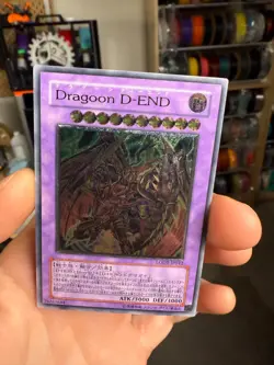 Destiny End Dragoon ultimate LODT-JP042 yugioh japnese - Image 4