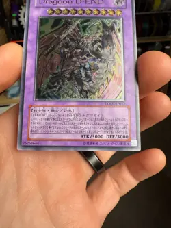 Destiny End Dragoon ultimate LODT-JP042 yugioh japnese - Image 5