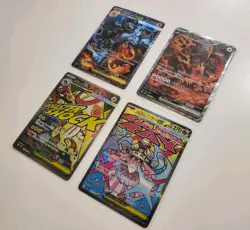 Pokemon Card Japanese Lot - Mega Charizard X SAR, Blood Moon Ursaluna SAR, Etc - Image 3