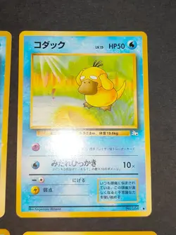 6 cards Pokemon card Japanese Old Back Psyduck Golduck Dark Golduck eb161 - Image 2