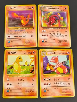NM- 4 Dark Charmander Charmeleon Pokemon card base set Japanese old back aca485 - Image 1