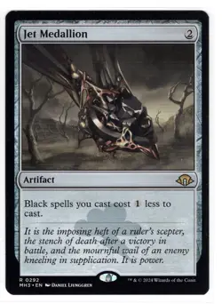 MTG Jet Medallion, Modern Horizons 3 (MH3) Regular Near Mint Magic NM - Image 1