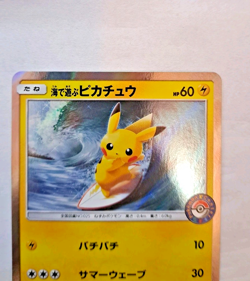 -NM- Pokemon Playing in the Sea Pikachu 392/SM-P PROMO 2019 Japanese - Image 3
