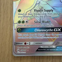 Pokemon Lurantis GX Holo Rare Sun and Moon 150 / 149 NM - Image 2