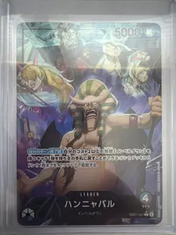 Hannyabal (Alternate Art) EB01-021 Extra Booster: Memorial Collection Foil - Image 1