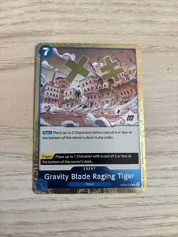 Gravity Blade Raging Tiger - OP06-058 R Foil English NM One Piece TCG Card Game - Image 1