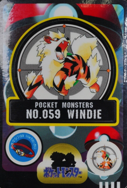 Pokemon Card Arcanine 059 Bandai Carddass Sealdass 1998 Japanese F7209 - Image 1