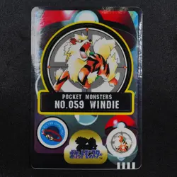 Pokemon Card Arcanine 059 Bandai Carddass Sealdass 1998 Japanese F7209 - Image 2