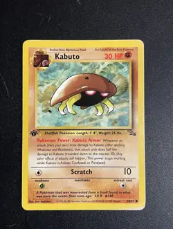 Kabuto | 50/62 | 1st Edition | Fossil | Pokemon Card | See Pics | Sunbleached - Image 1