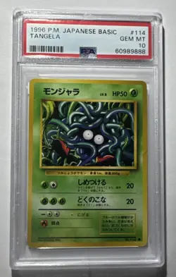 1996 Pokemon Japanese Base Set Tangela #114 PSA 10 - Image 1