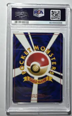 1996 Pokemon Japanese Base Set Tangela #114 PSA 10 - Image 2