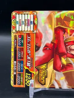 Luffy ONE PIECE Cards Holo Rare TCG Japanese Manga Anime Comic Bandai 2013 A - Image 3