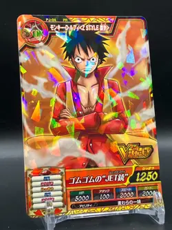 Luffy ONE PIECE Cards Holo Rare TCG Japanese Manga Anime Comic Bandai 2013 A - Image 4