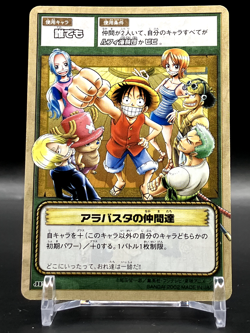 Nami Sanji Luffy Zoro ONE PIECE Cards TCG Japanese Anime Comic JF-08 2002 A - Image 1