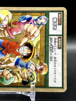 Nami Sanji Luffy Zoro ONE PIECE Cards TCG Japanese Anime Comic JF-08 2002 A - Image 2
