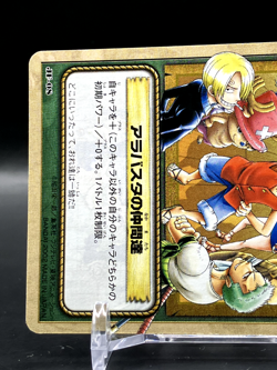 Nami Sanji Luffy Zoro ONE PIECE Cards TCG Japanese Anime Comic JF-08 2002 A - Image 3