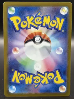 Pokemon Card - Spheal AR #111/106 sv8 Super Electric Breaker Game Japanese NM/M - Image 2