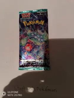 Pokemon Stellar Miracle Japanese Booster Pack sv7 - Image 1