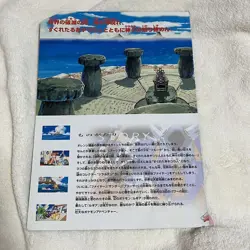 Ancient Mew I " NINTEDO " Error Movie Promo Pokemon Card 1999 Japanese 60451073 - Image 2