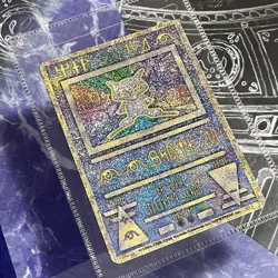 Ancient Mew I " NINTEDO " Error Movie Promo Pokemon Card 1999 Japanese 60451073 - Image 3