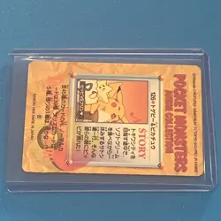 Pikachu Togepi HOLO TCG Pokemon anime Collection carddass Nintendo Japanese - Image 2