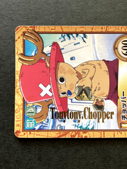 Tony Tony Chopper ONE PIECE Carddass Hyper Battle TCG Rare Japanese Anime C467 1 - Image 2