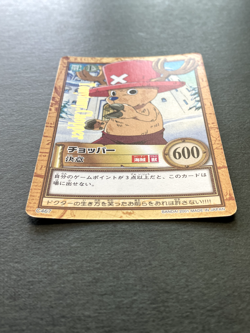 Tony Tony Chopper ONE PIECE Carddass Hyper Battle TCG Rare Japanese Anime C467 1 - Image 4