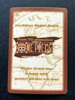 Tony Tony Chopper ONE PIECE Carddass Hyper Battle TCG Rare Japanese Anime C467 1 - Image 5