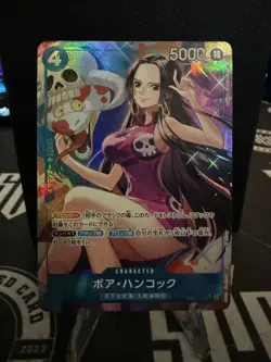 Boa Hancock OP01-078 New illust PRB01 Premium Booster The Best ONE PIECE Card NM - Image 1